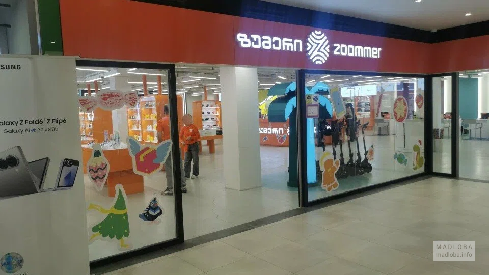 Zoommer Тбилиси Централ — смартфоны, планшеты, ноутбуки