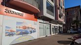 Zoommer (уц. Чавчавадзе 21)