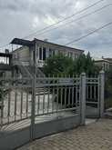 Центр демократического взаимодействия