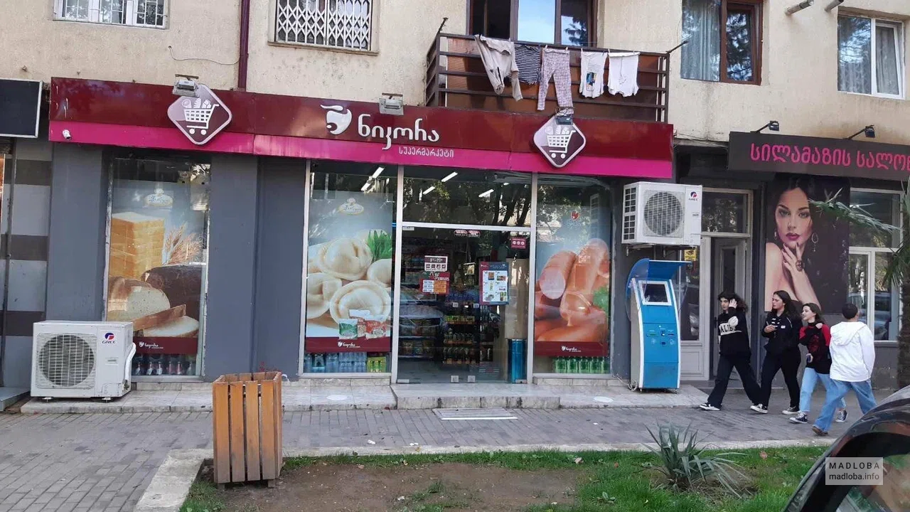 Супермаркет Nikora в Сенаки