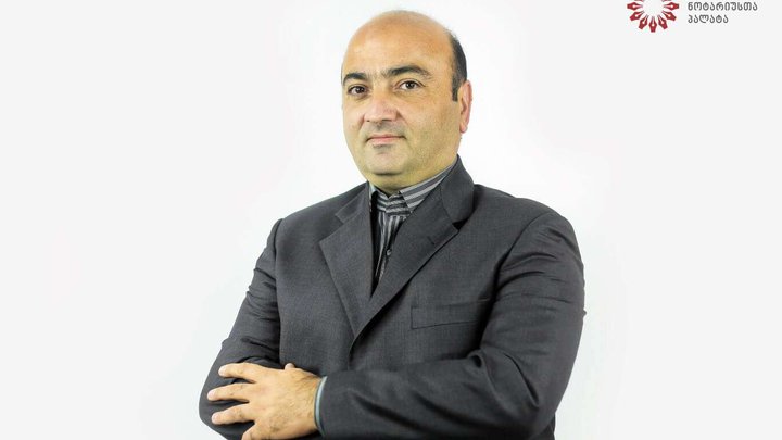 Zurab Chitiashvili