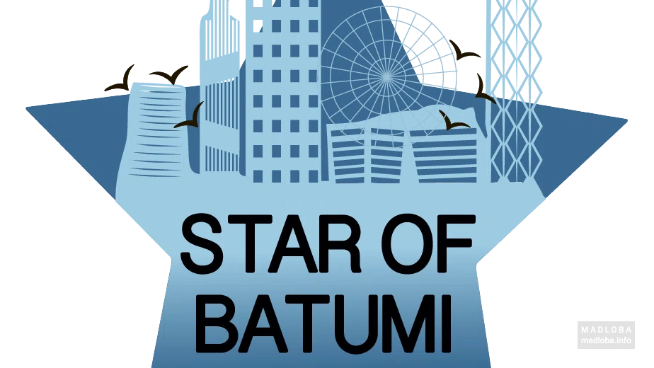 Star of Batumi