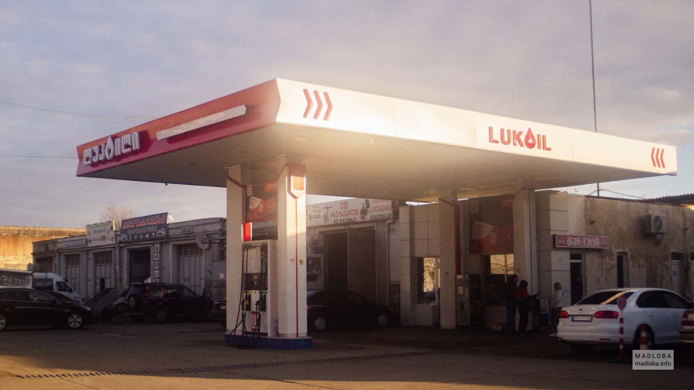 АЗС "Lukoil"