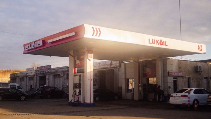 Lukoil