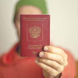 
										Утерян паспорт - что делать?