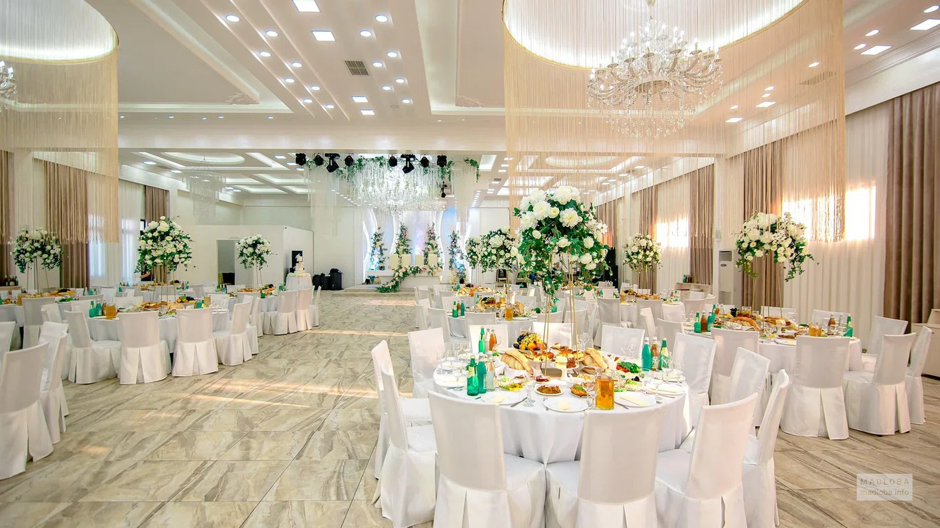 Ajara Banquet Hall