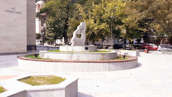 Park and Rustaveli Square