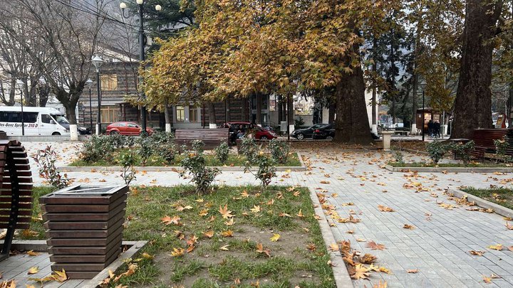 Park and Rustaveli Square