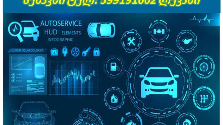 Vehicle diagnostics