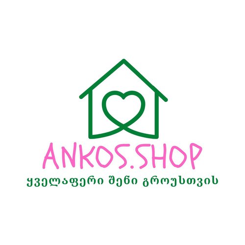 Логотип магазина Ankos в Кутаиси