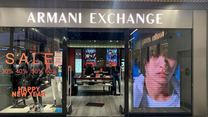 Armani Exchange