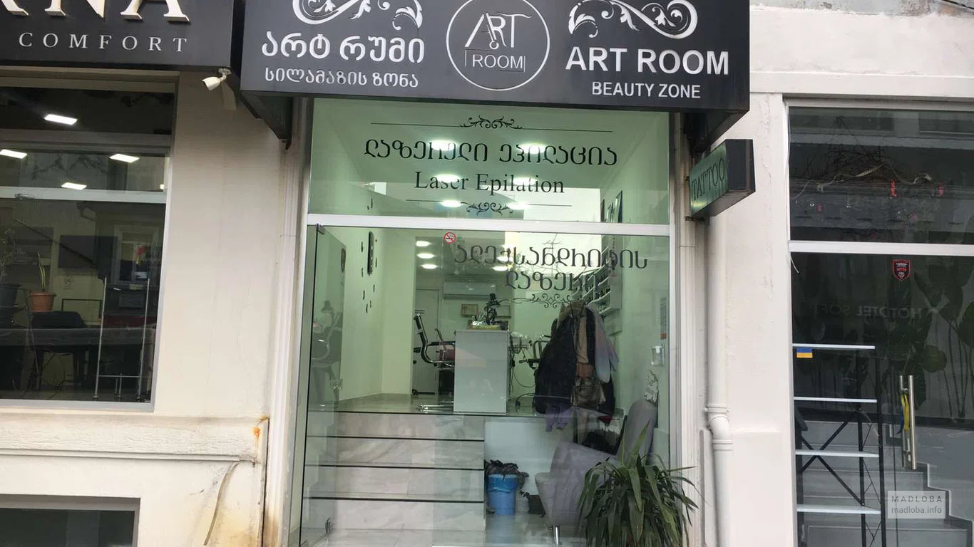 art-room-tattoo вход в салон