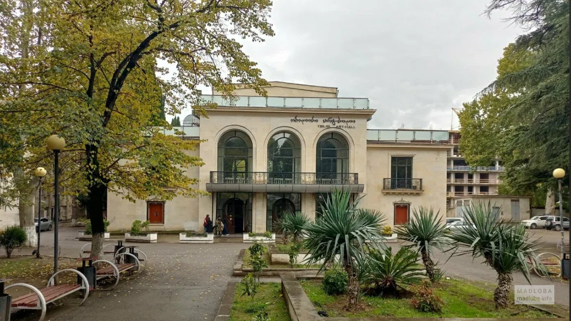 Художественная школа "Арт Холл"