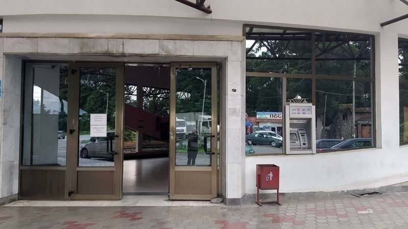 ATM TBC Bank in Georgia