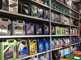 აისი ინდუსტრიალ ჯ ინც