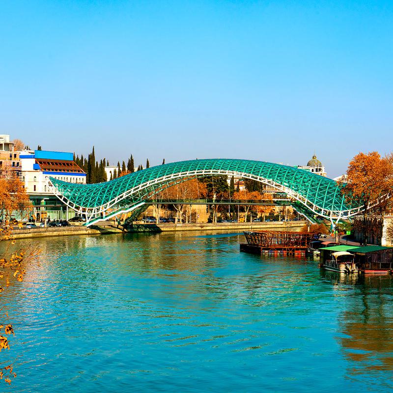 Осень в Тбилиси мост Мира
