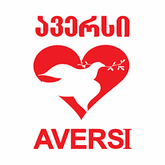 ავერსი ფარმა (ილია ჭავჭავაძის ქ. 6)
