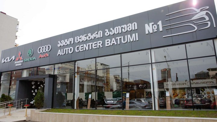 Auto Center Batumi №1