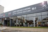 ავტო ცენტრი ბათუმი №1