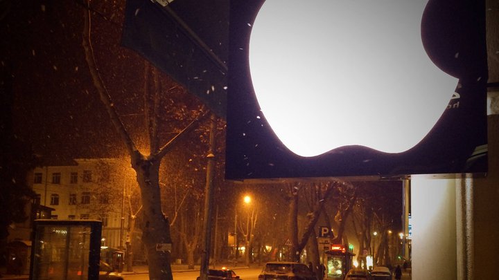 iPlus | Apple Authorized Reseller (Batumi Mall)