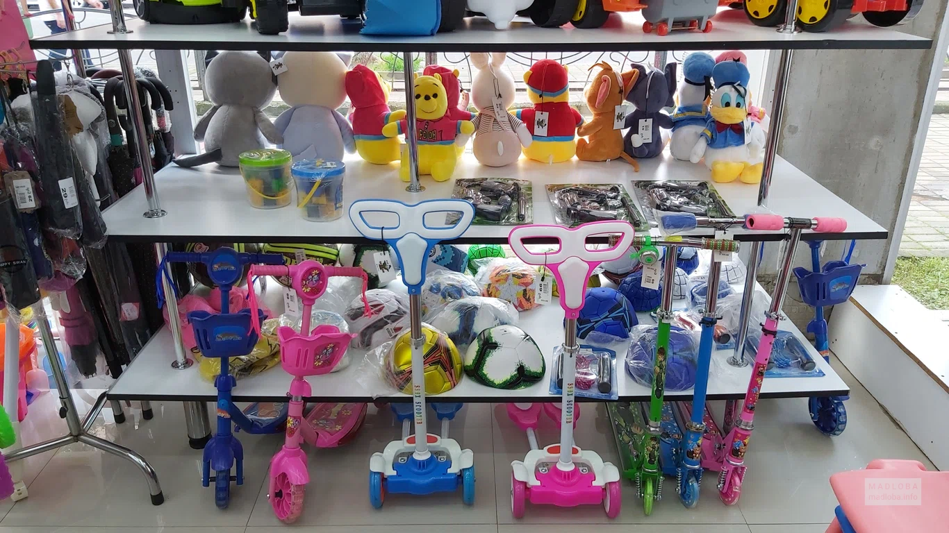 Детские самокаты в Shop Baby-House Toys