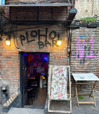 bad bar