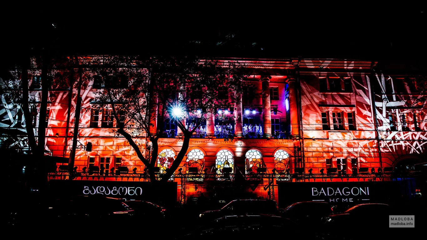 Здание Badagoni Home Hotel & Restaurant в Тбилиси