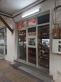 Homemade Food Bistro