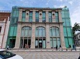 Банк Грузии