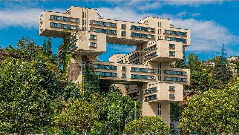 bank of georgia building