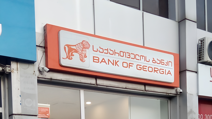 Bank of Georgia