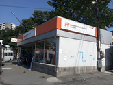 Банк Грузии