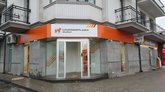 Банк Грузии