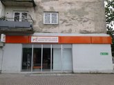 Банк Грузии (ул. Гамсахурдиа 27)