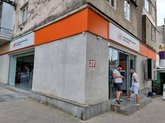 Банк Грузии (ул. Гамсахурдиа 27)