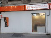 Банк Грузии