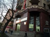 Bank of Georgia