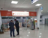 Bank of Georgia (Poti port area)