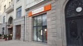 Bank of Georgia