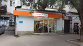 Банк Грузии