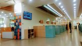 Bank of Georgia