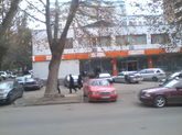 საქართველოს ბანკის