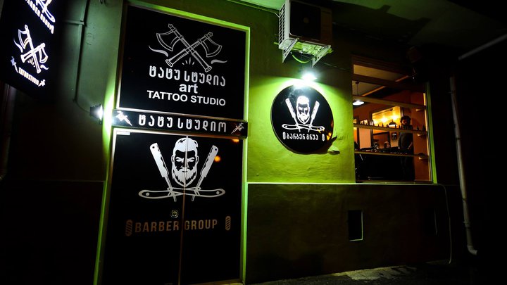 Barber Group