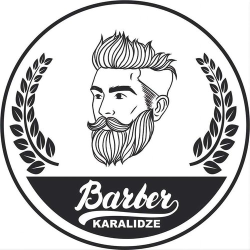 Логотип Barber Karalidze в Батуми