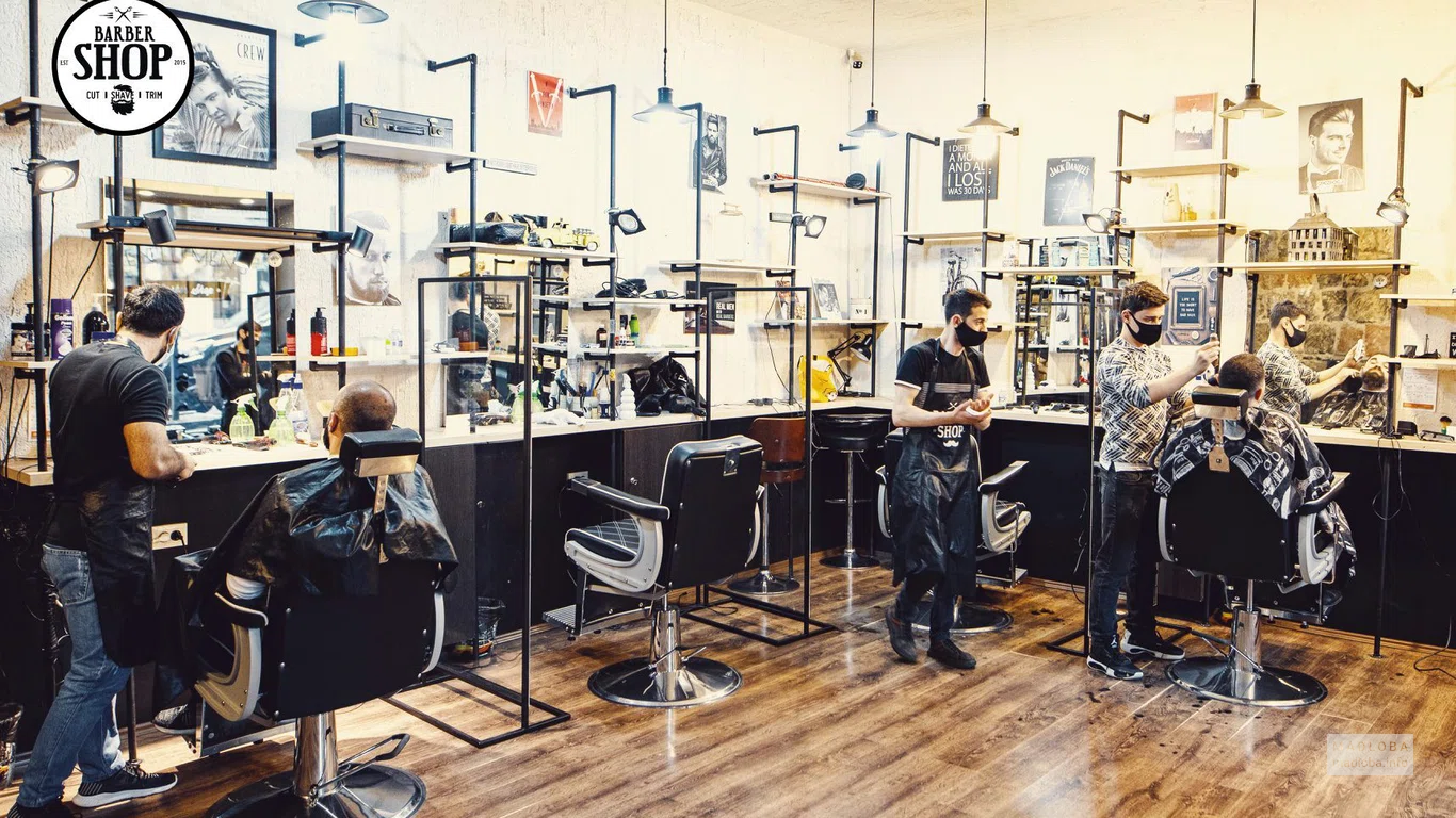 The Barber Shop №1