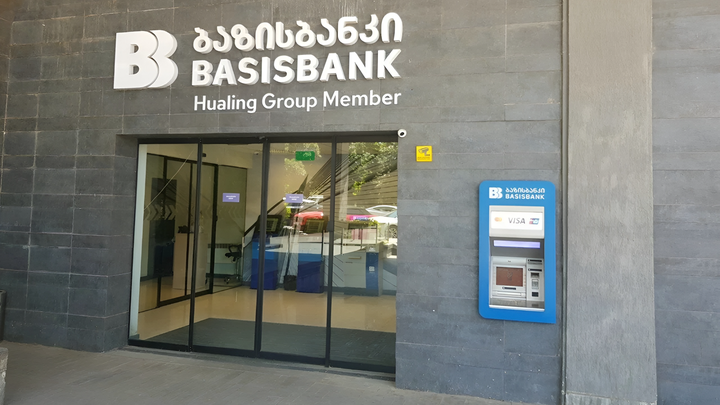 BasisBank