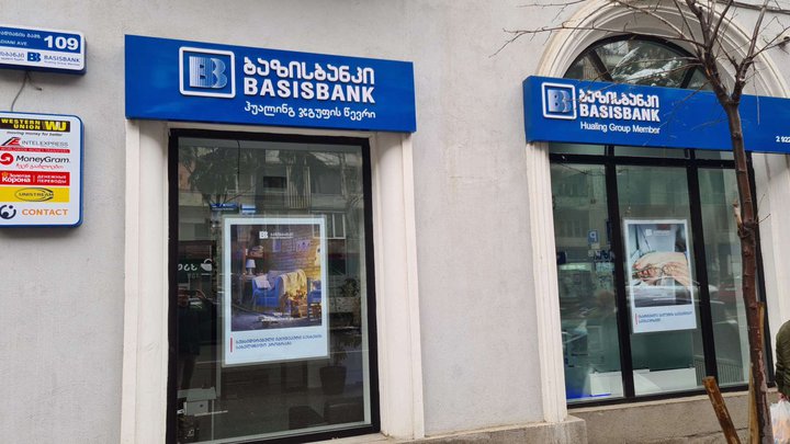 BasisBank