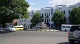 ბაზისბანკი