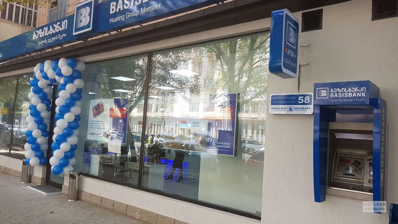 BasisBank