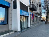 Банкомат "Basisbank"